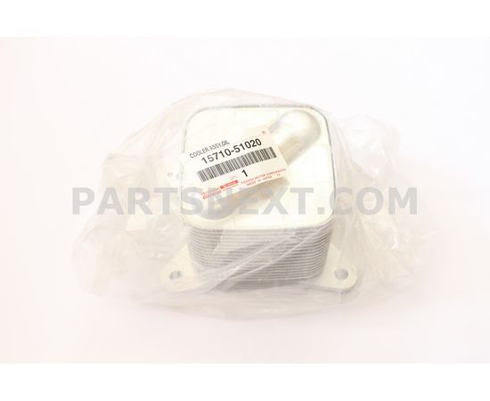 Toyota Cooler Assy Oil